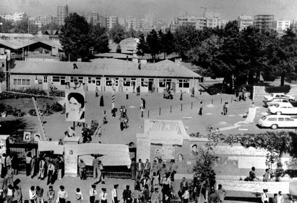 Iran 1979_11_13 (2).jpg