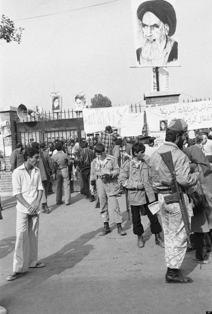 Iran 1979_11_13 (7).jpg