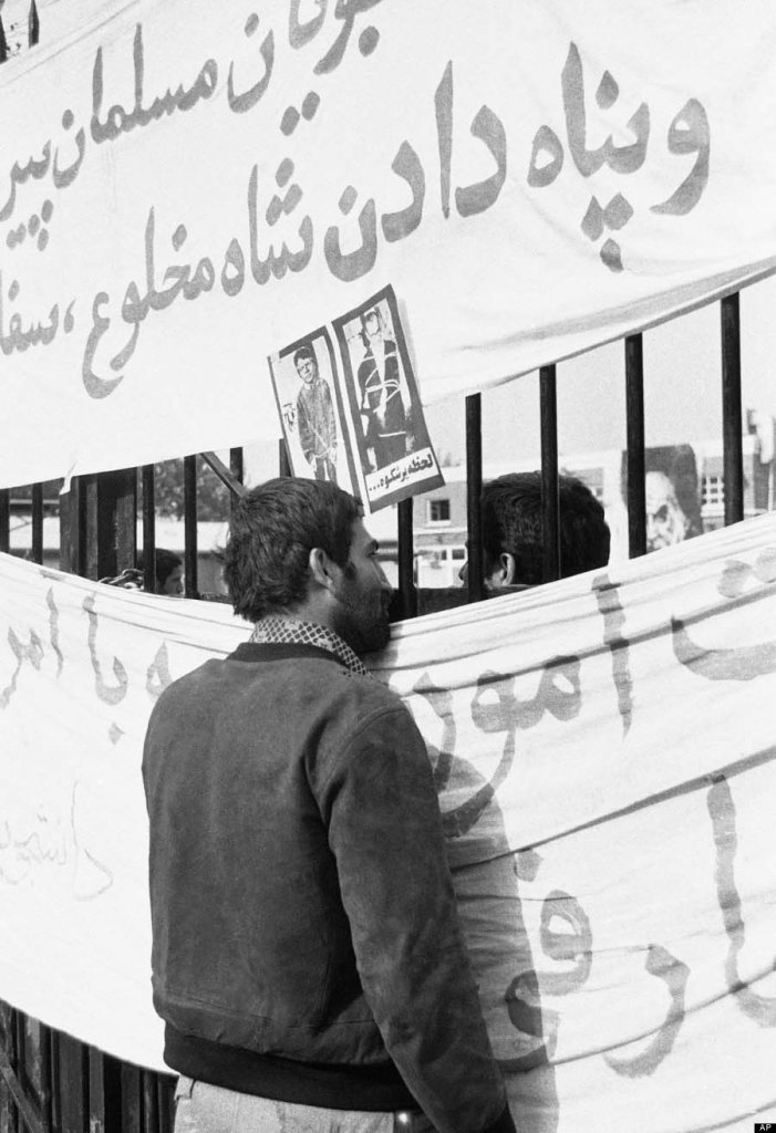 Iran 1979_11_13 (8).jpg