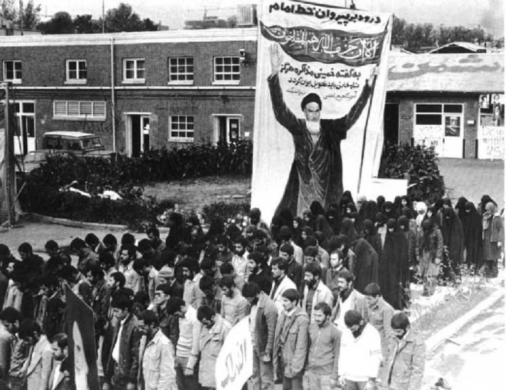 Iran 1979_11_13 (9).jpg