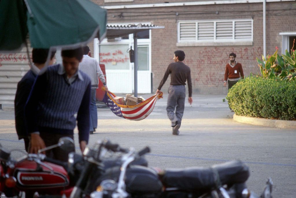 Iran 1979_11_15 (1).jpg