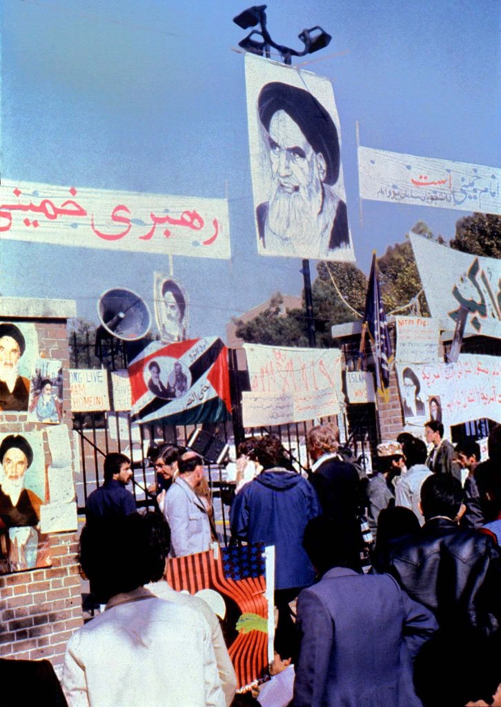 Iran 1979_11_17 (1).jpg