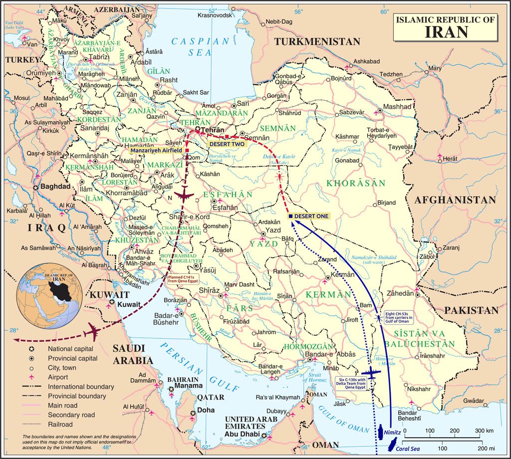 Iran 1980_4_24 (44).jpg