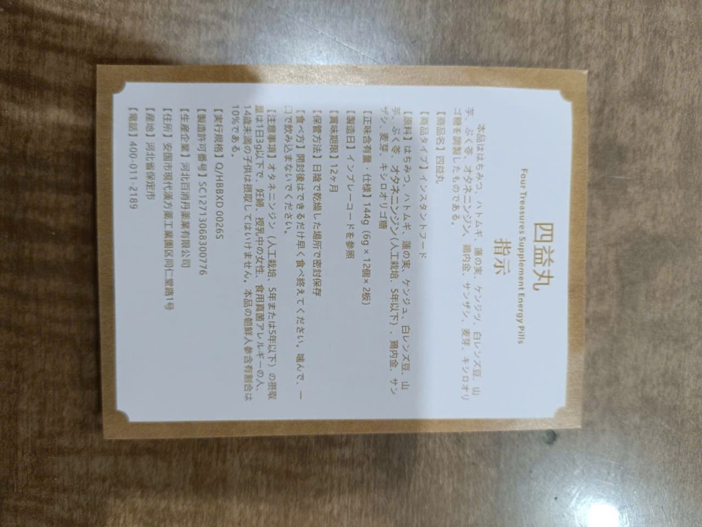 z7418297708942_d06eefc52f608ee5c3cf31175778cc73.jpg