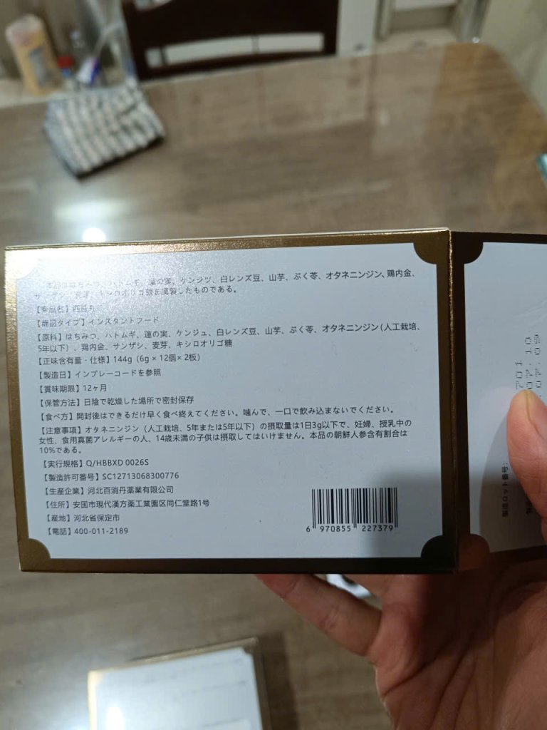 z7418297710733_e5ee1e4757d73065dd55b7dceae8e26a.jpg
