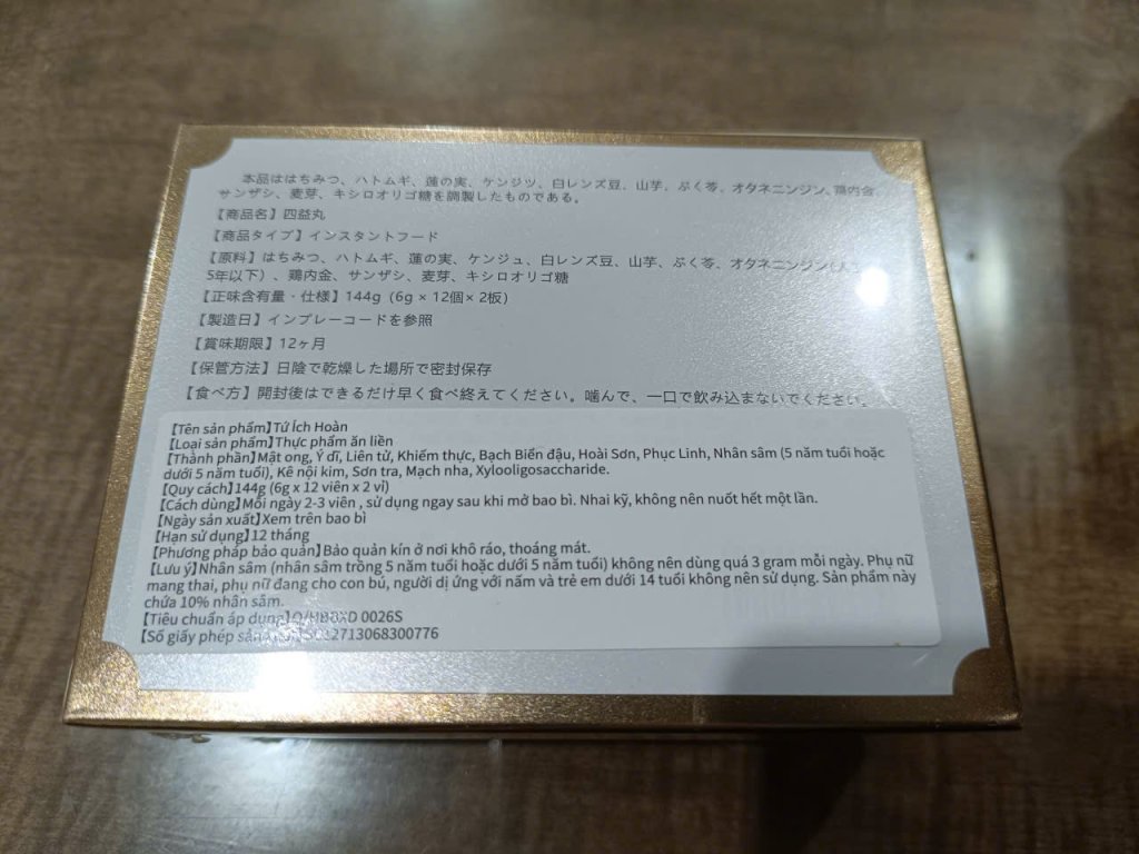 z7418297715427_6f5ccc95b348991fce12de4f469c24ad.jpg