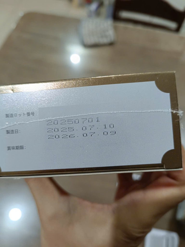 z7418297711315_6c84613e43f285caaa22dbde851eb3ae.jpg