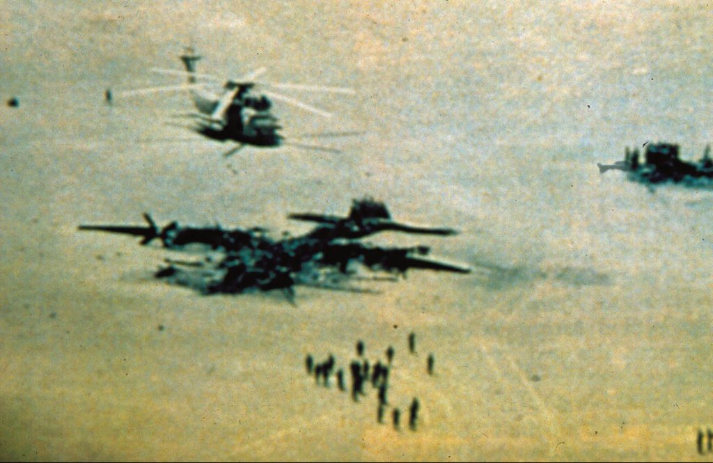 Iran 1980_4_24 (27).jpg