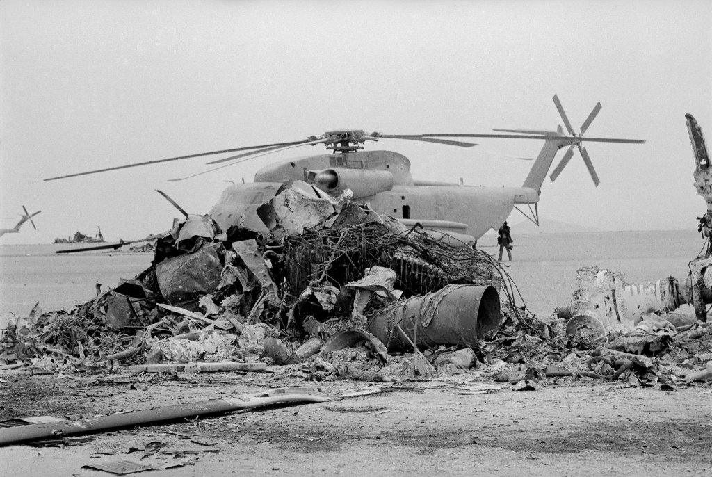 Iran 1980_2_1 (24).jpg