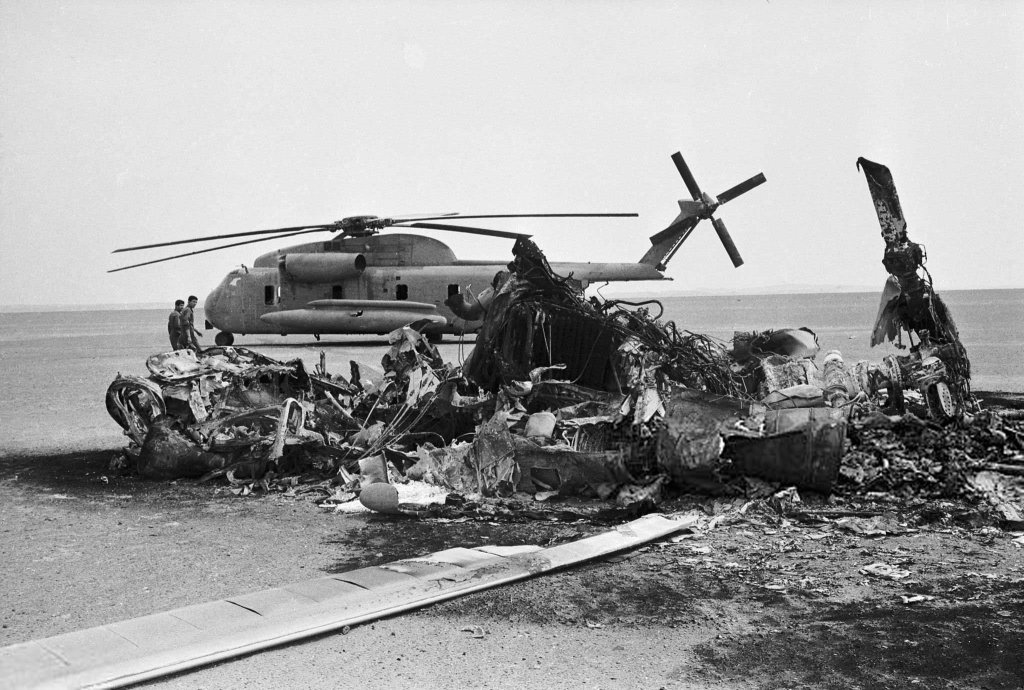 Iran 1980_2_1 (26).jpg