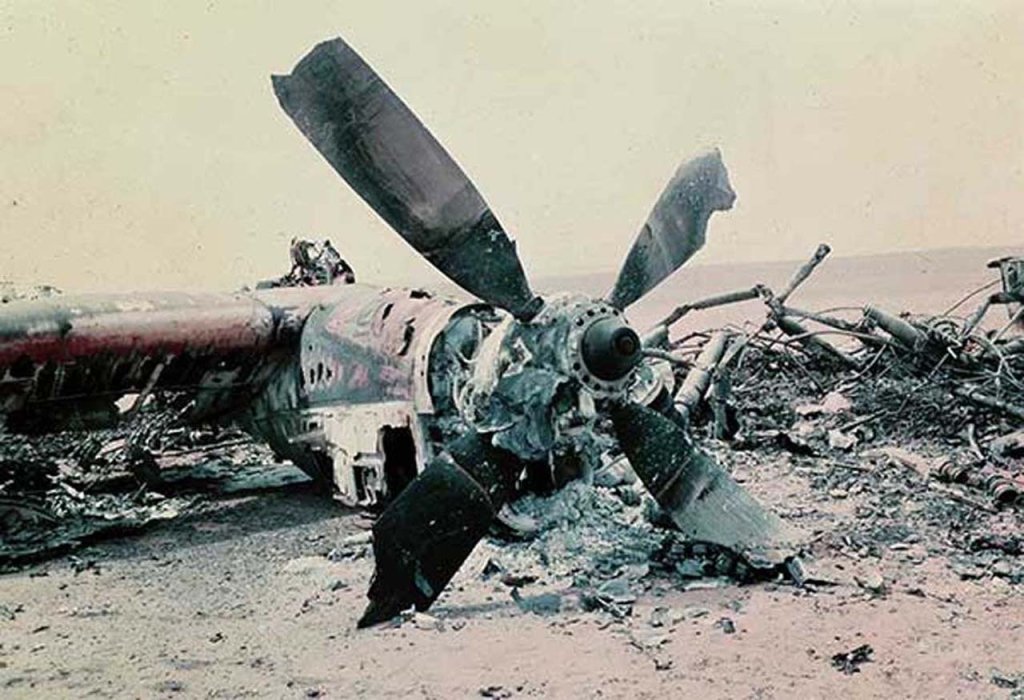 Iran 1980_2_1 (29).jpg