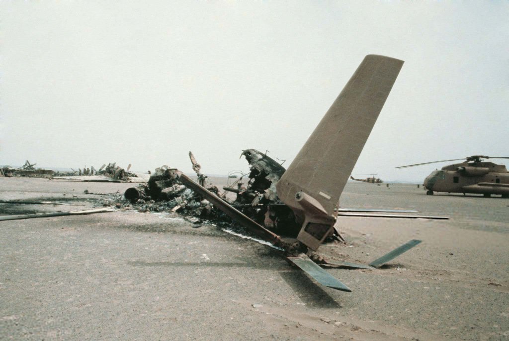 Iran 1980_2_1 (39).jpg