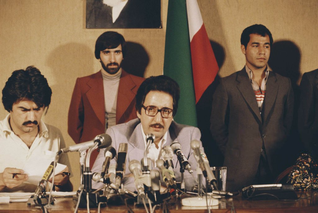 Iran 1980_2_1 (43).jpg