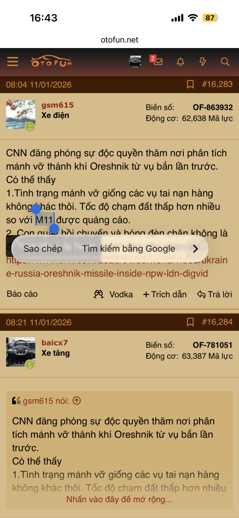 IMG_5307.png