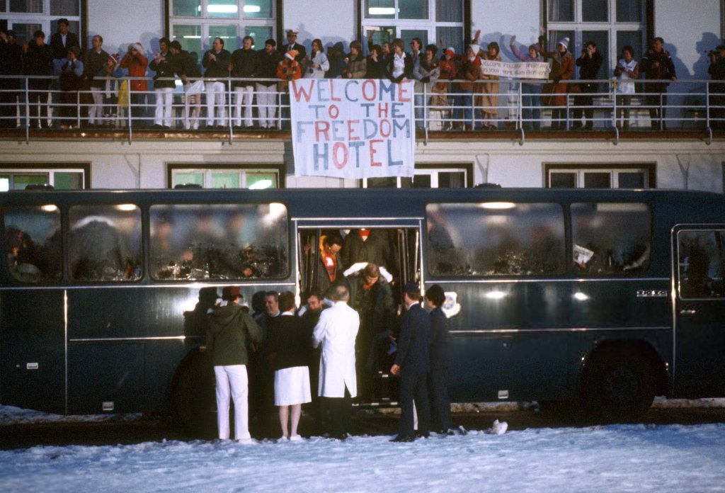 Iran 1981_1_21 (11).jpg