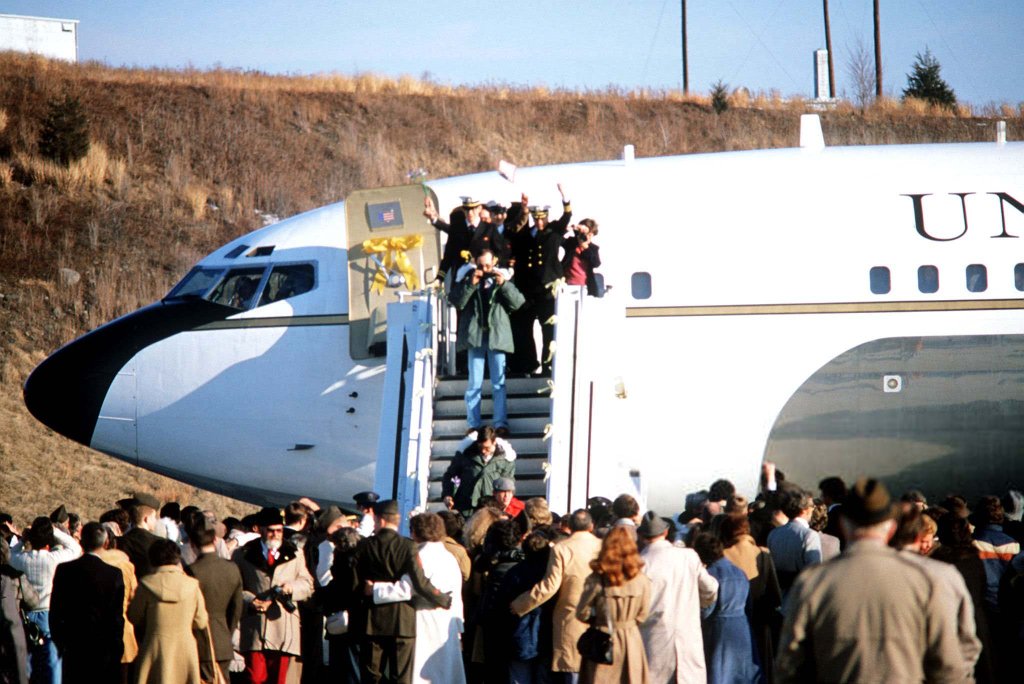 Iran 1981_1_27 (5).jpg