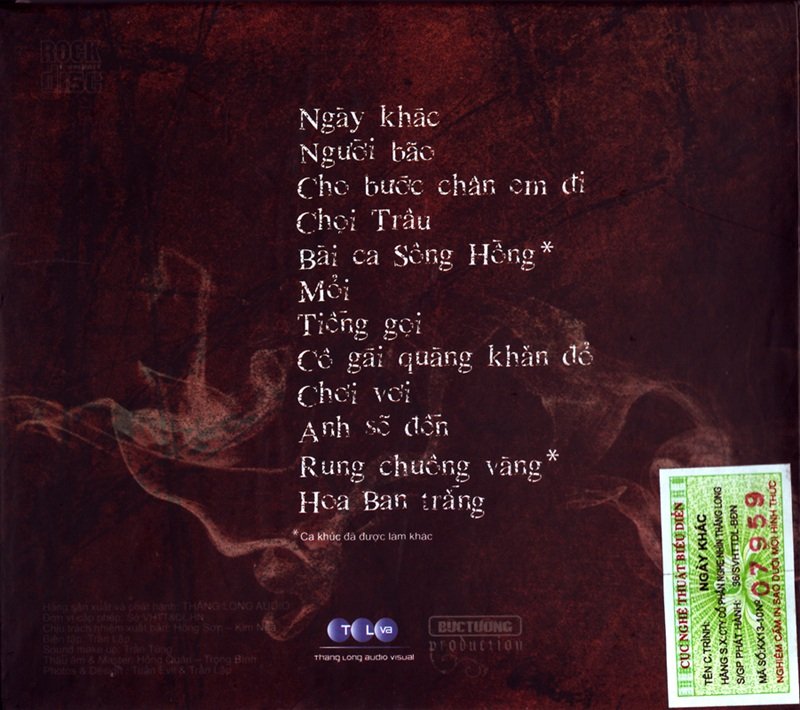 TLGCD770-Back.jpg