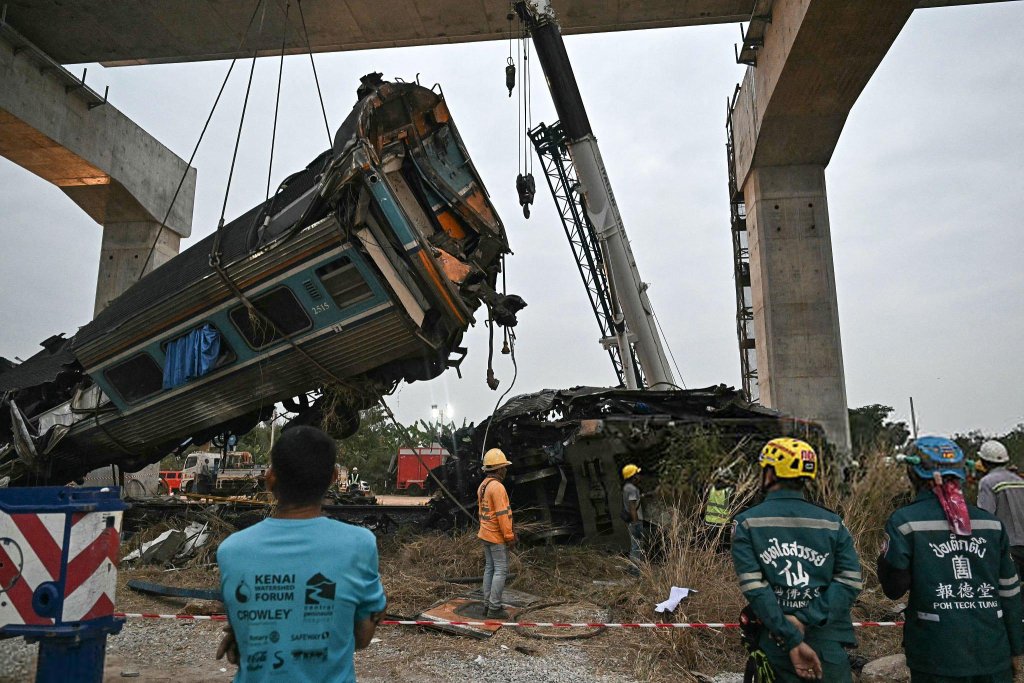 Thái Lan 2026_1_14 (40).jpg