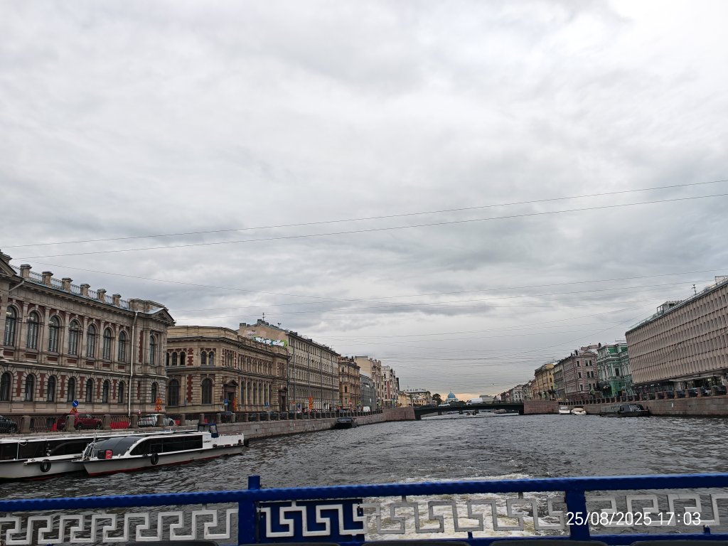 IMG_20250825_170303.jpg