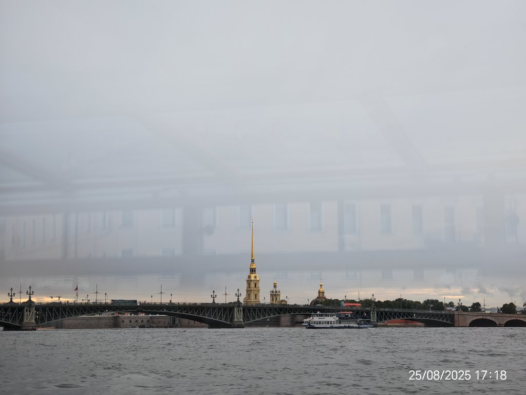 IMG_20250825_171844.jpg