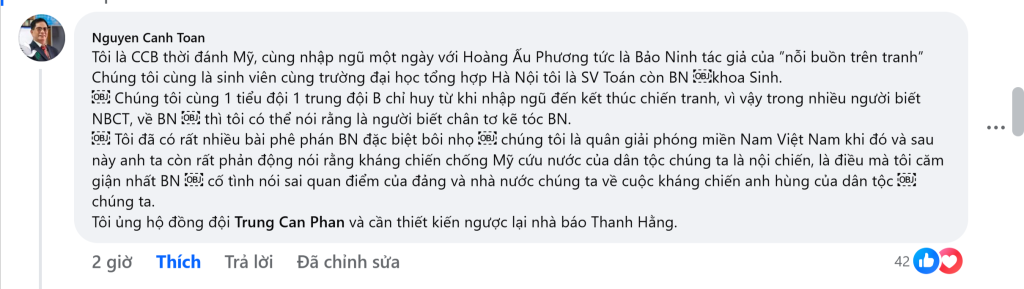Screenshot (706).png