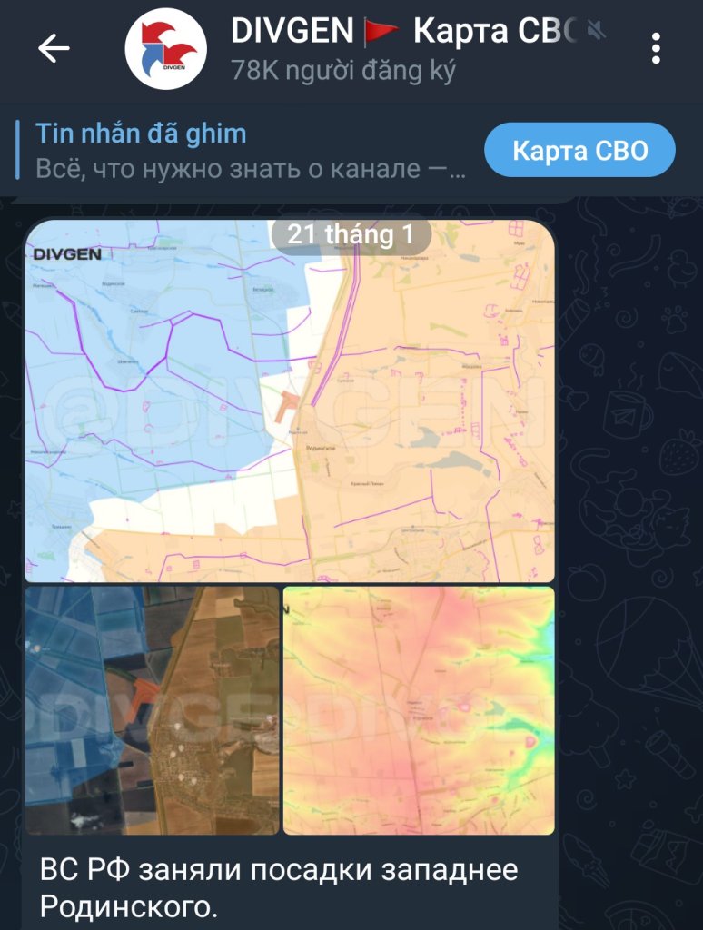 Screenshot_20260121-124100.jpg