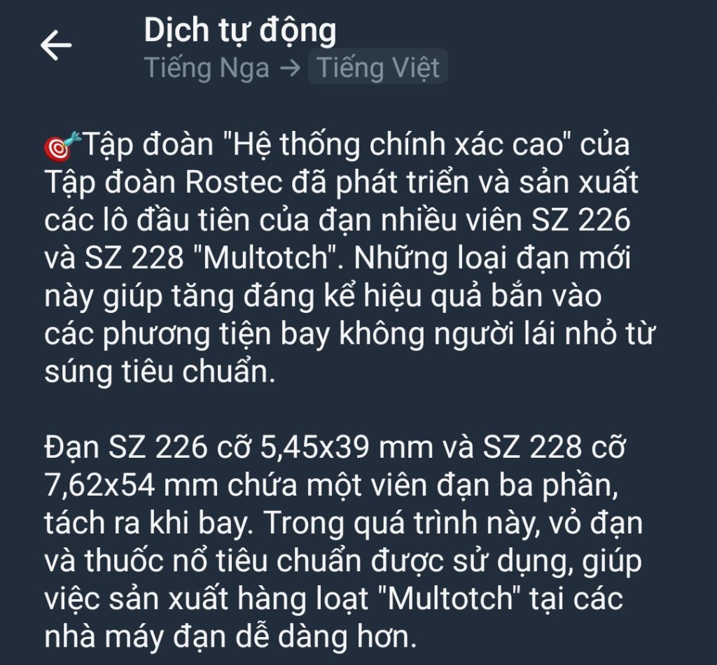 Screenshot_20260122-123840.jpg