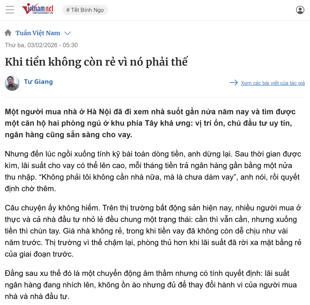 tien ko re.png