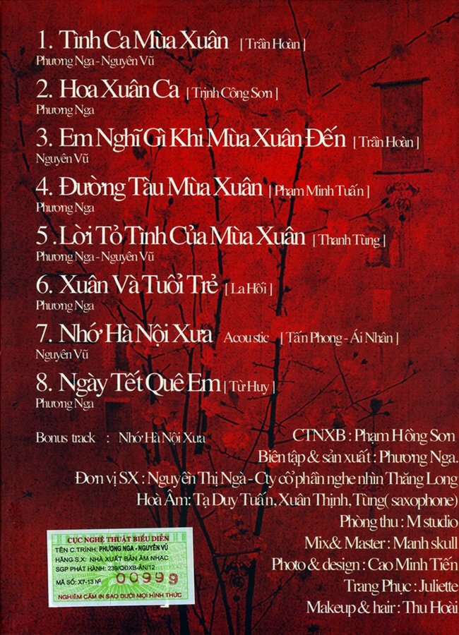 TLGCD803-Back.jpg