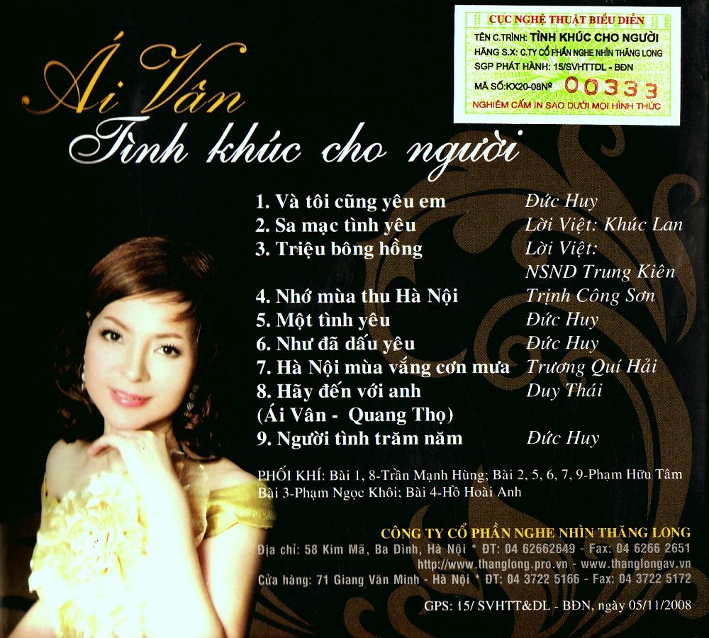 TLGCD802-Back.jpg
