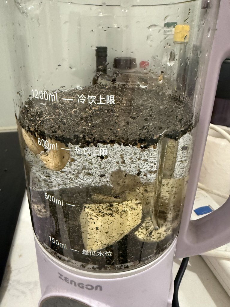 IMG_3616.jpeg