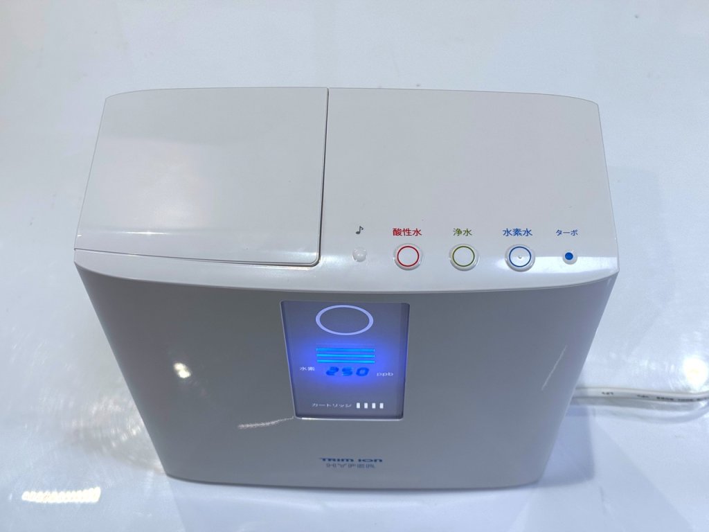 Trim ion Hyper (3).JPG