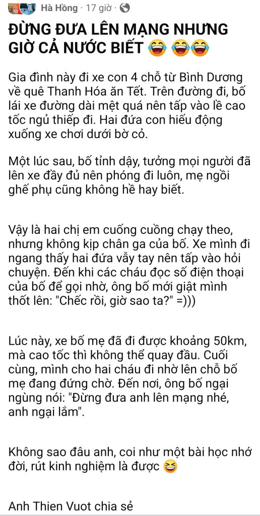 Screenshot_20260214_075055_Facebook.jpg