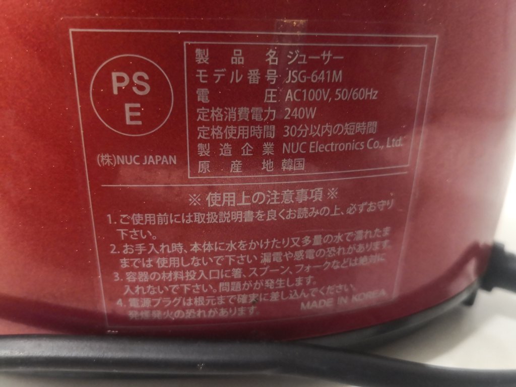 IMG_20260215_191951.jpg