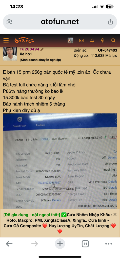 IMG_7906.png