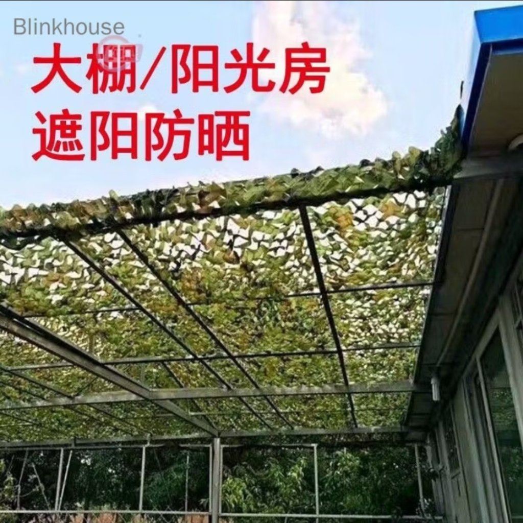 Screenshot_20260130_112130_Shopee.jpg
