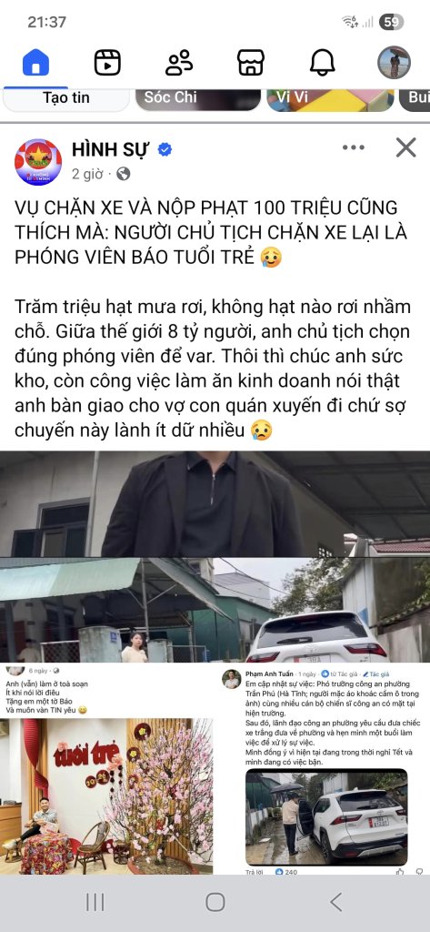 Screenshot_20260219_213732_Facebook.jpg