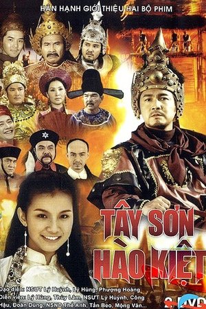 Tay_Son_Hao_Kiet.jpg