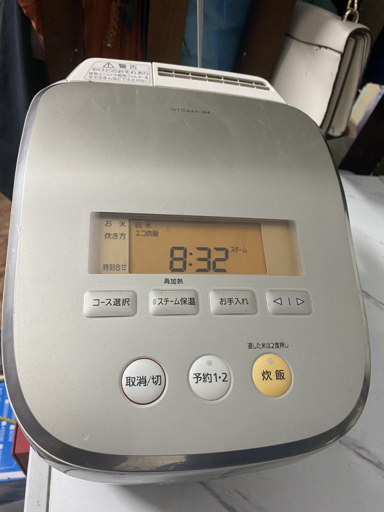 z7555590481234_c32ca637536b6009558c93a7148416b6.jpg