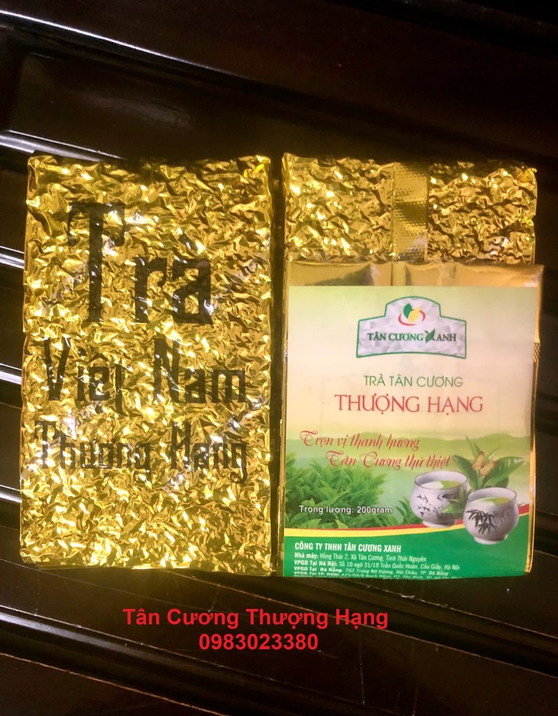 Tân Cương TH.jpg