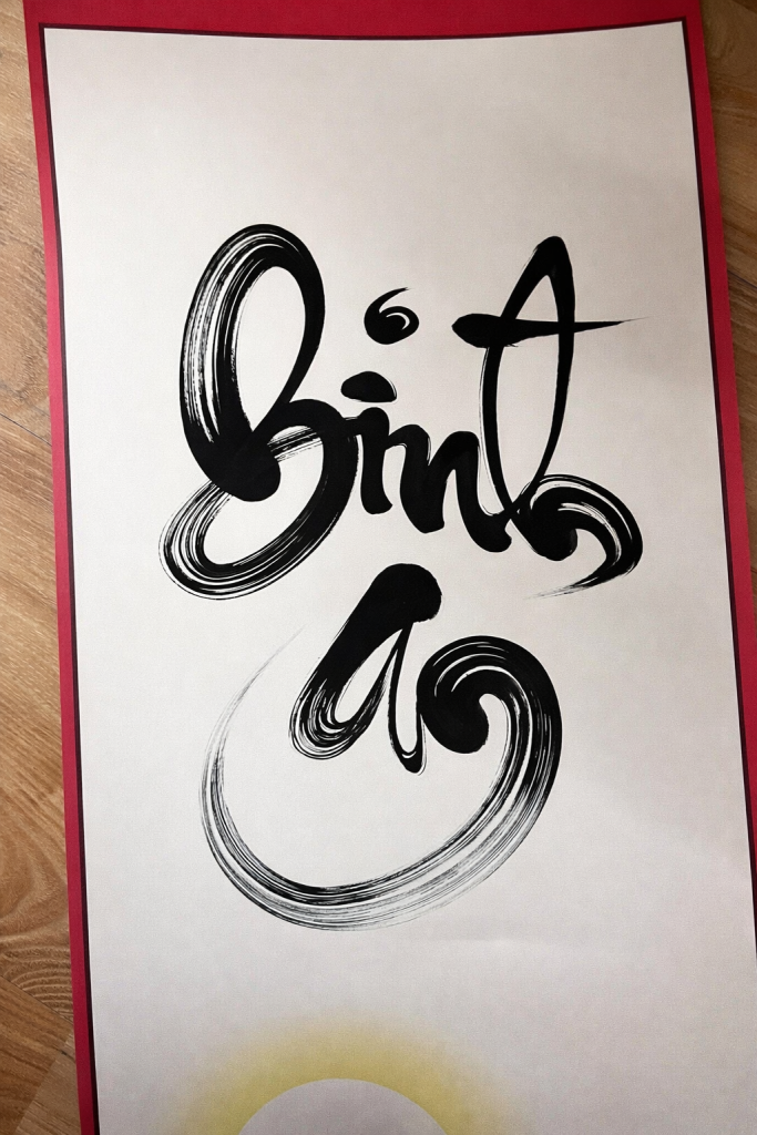 IMG_7969.png