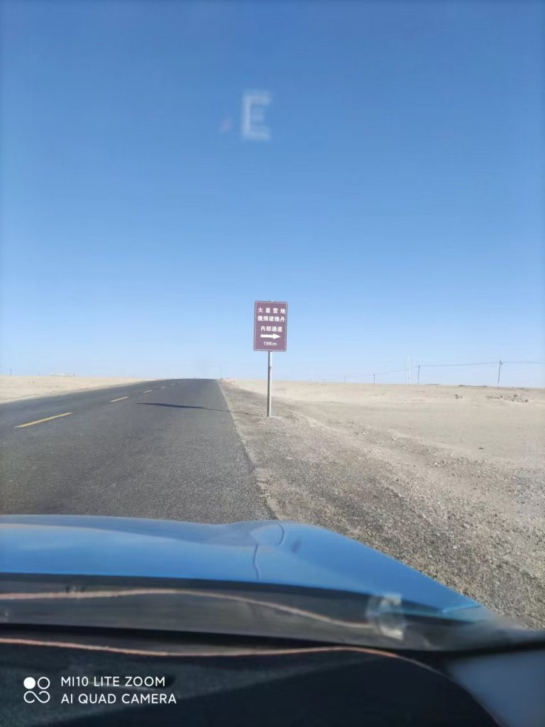 z7566697670589_ca50f59a046ccfeae454d1440990e889.jpg