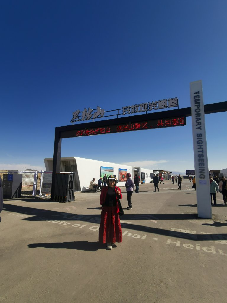 IMG_20251020_133104.jpg
