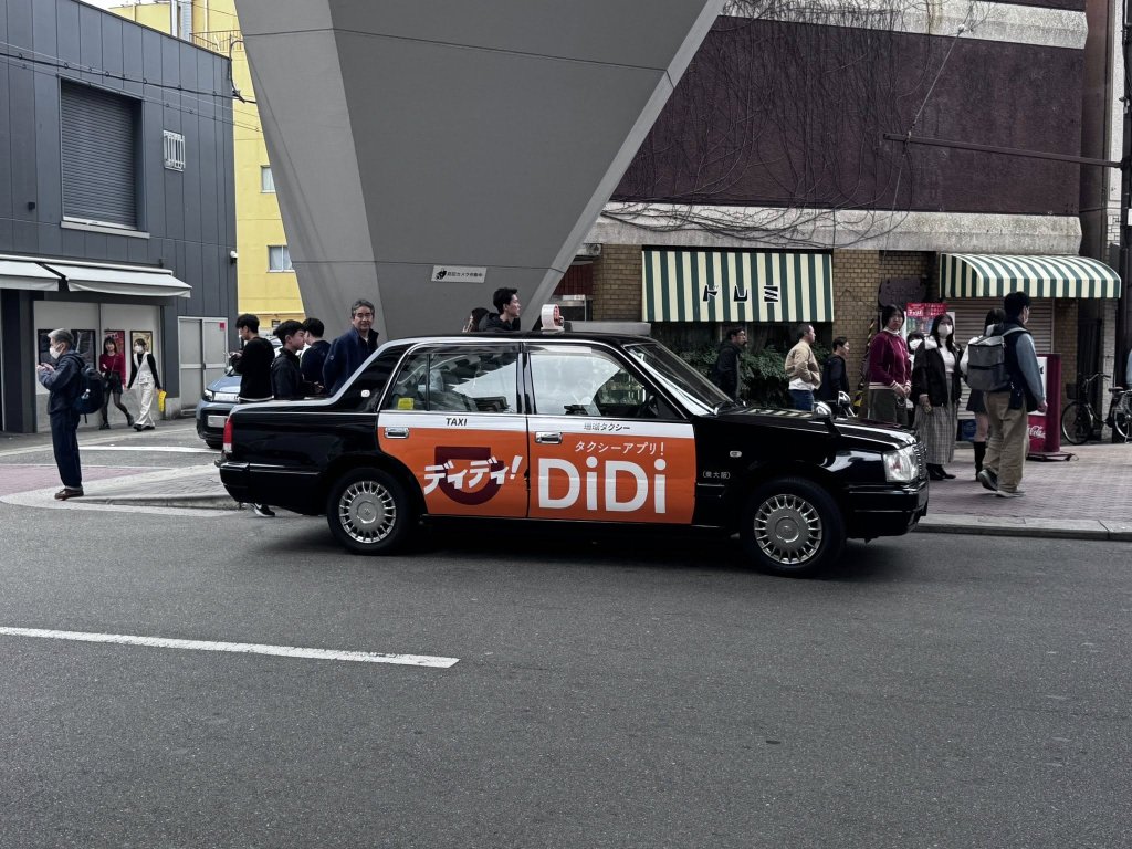 taxi Nhật.jpg