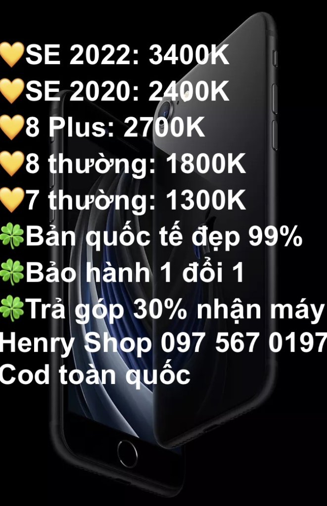 iphone-se-2020-2.jpeg