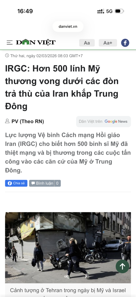 8859414-d36746140b349f4af119f5b47c44c030.png