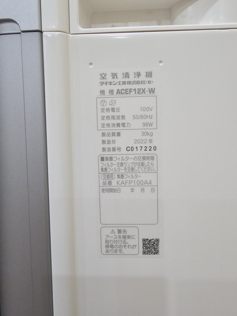 1000094120.jpg
