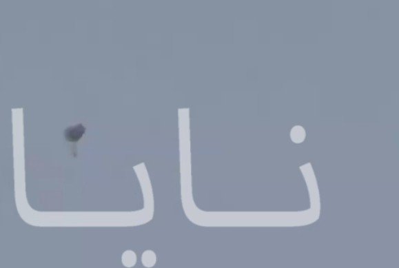 Screenshot_4.jpg