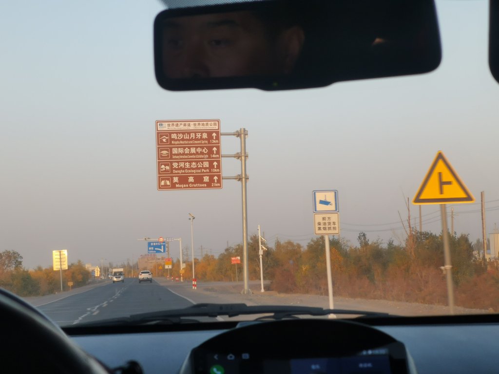 IMG_20251020_183244.jpg