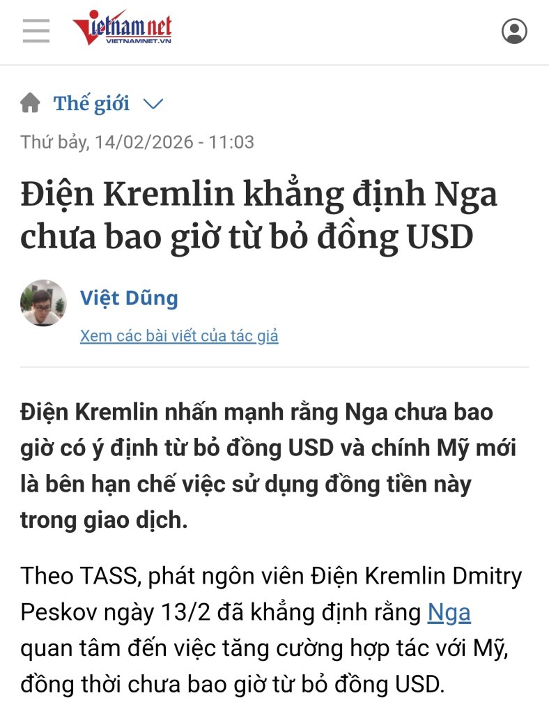 Screenshot_20260309_223347_Chrome.jpg